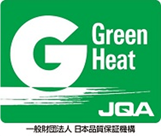 グリーンエネルギー認証機関マーク(green heat)